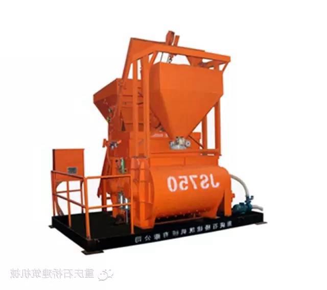 Hanzhong professional concrete mixing manufacturer